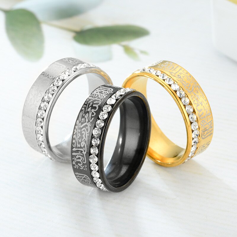 Anello da Donna in Acciaio Inox con Incisione Islamica