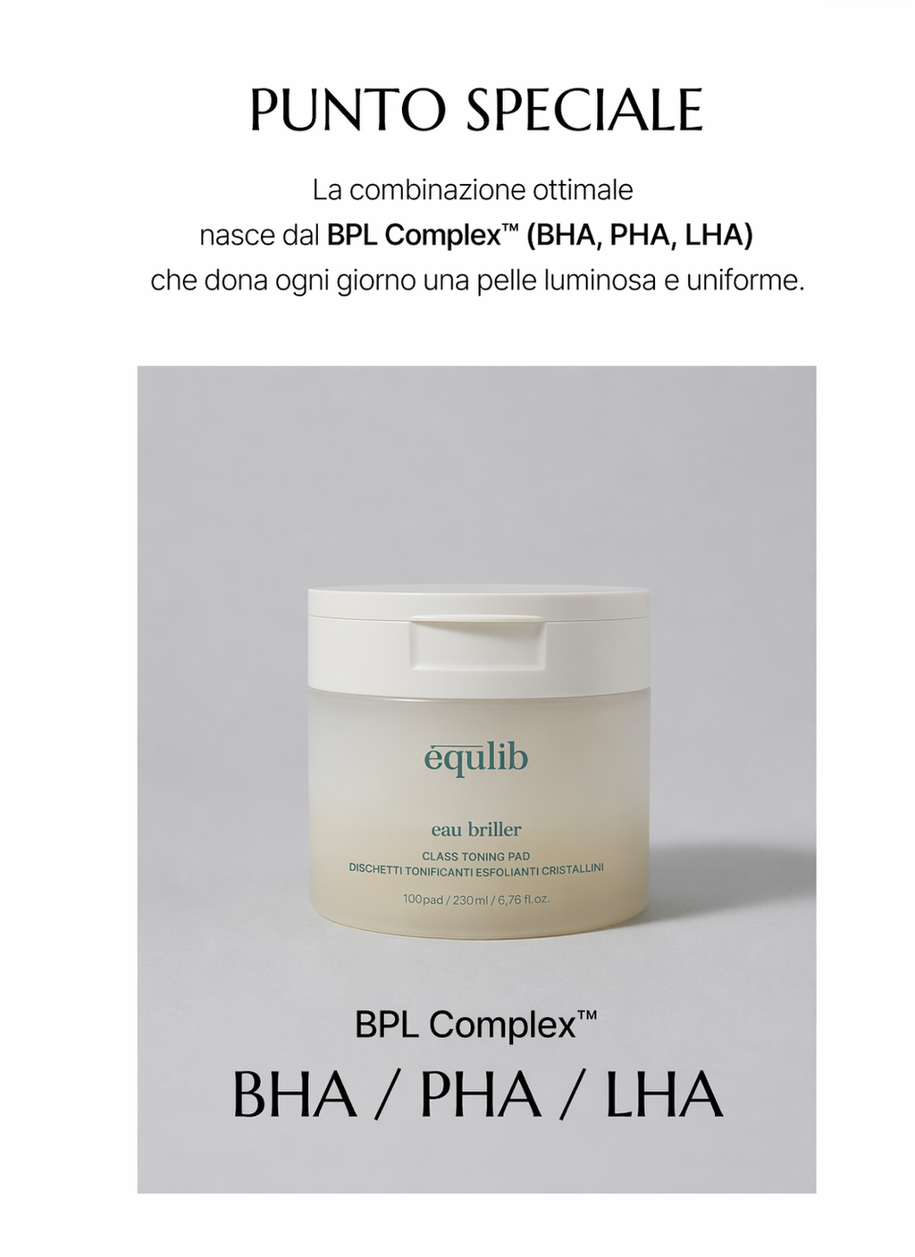 equlib EAU BRILLER PAD (60 EA)