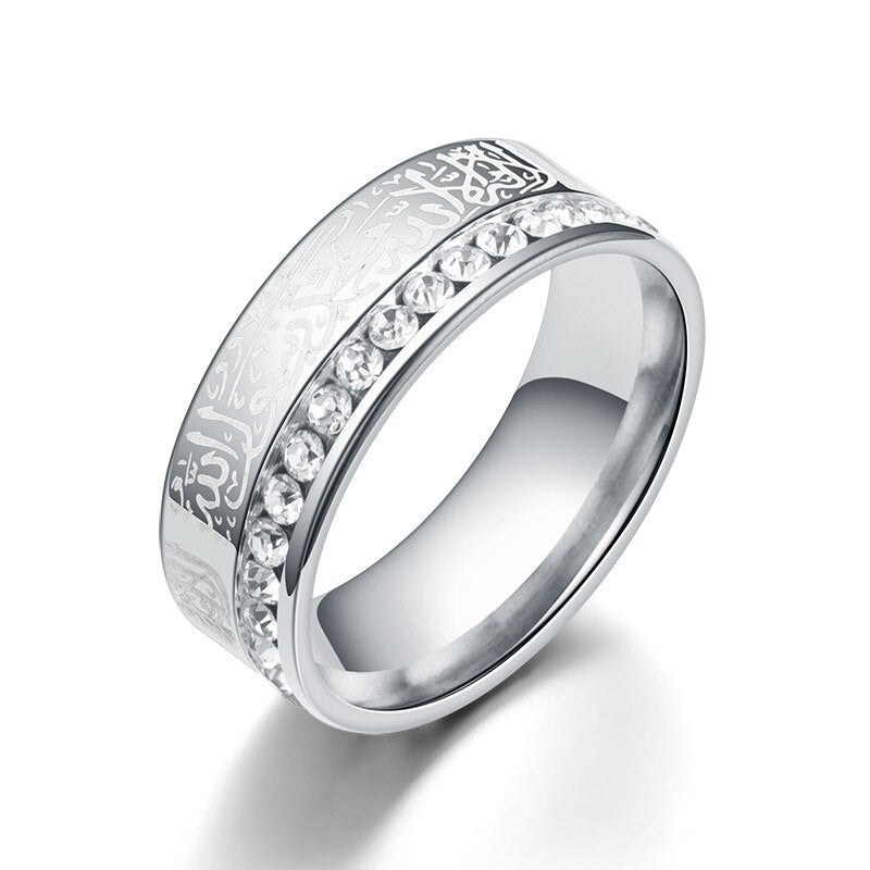 Anello da Donna in Acciaio Inox con Incisione Islamica